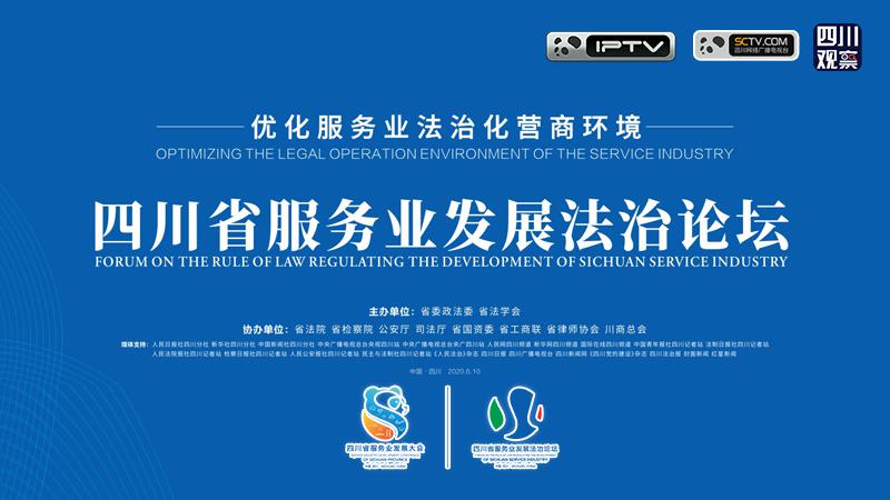 1591864203732024.jpg 图片1.jpg