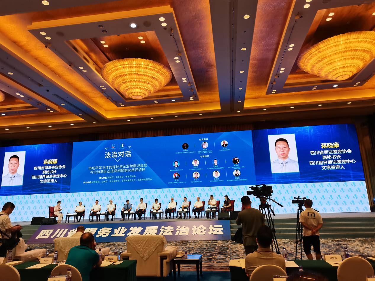 1591864219342899.jpg 图片2.jpg